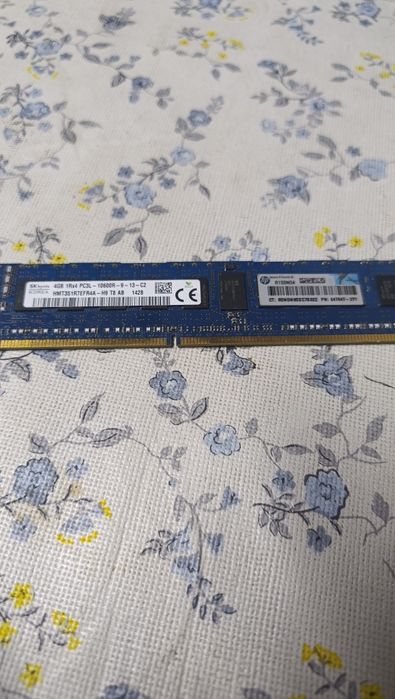 Memórias RAM 4GB Servidor (ECC REG) 1333MHz - Lote de 16 (PC3 e PC3L)