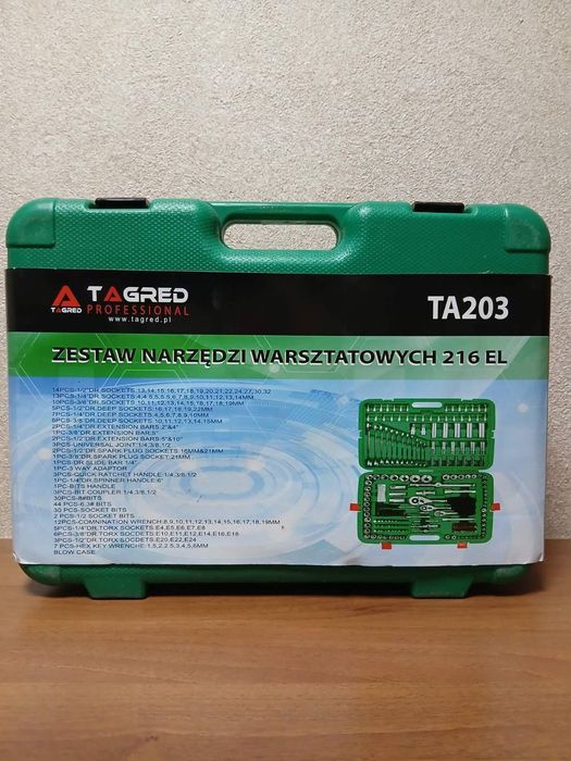 Набір Інструментів TAGRET 216 шт.