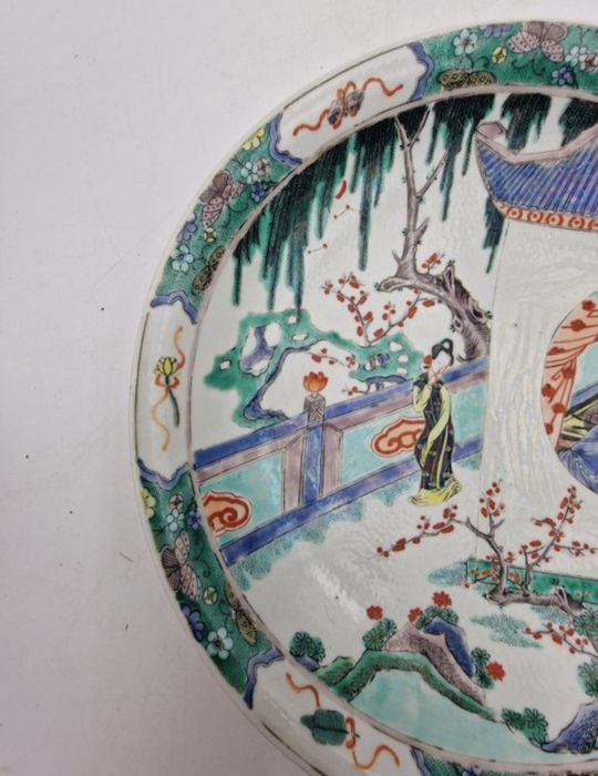 Prato Kangxi, século 18, porcelana chinesa antiga