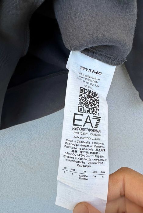 Bluza Emporio Armani EA7 męska szara r. S