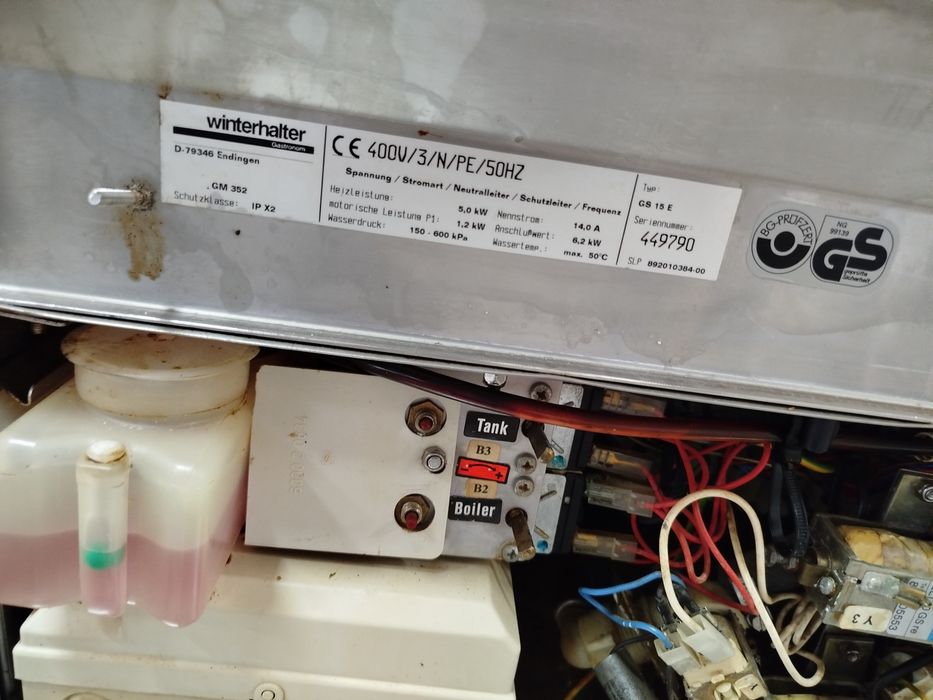 Посудомийна машина Winterhalter GS15e.