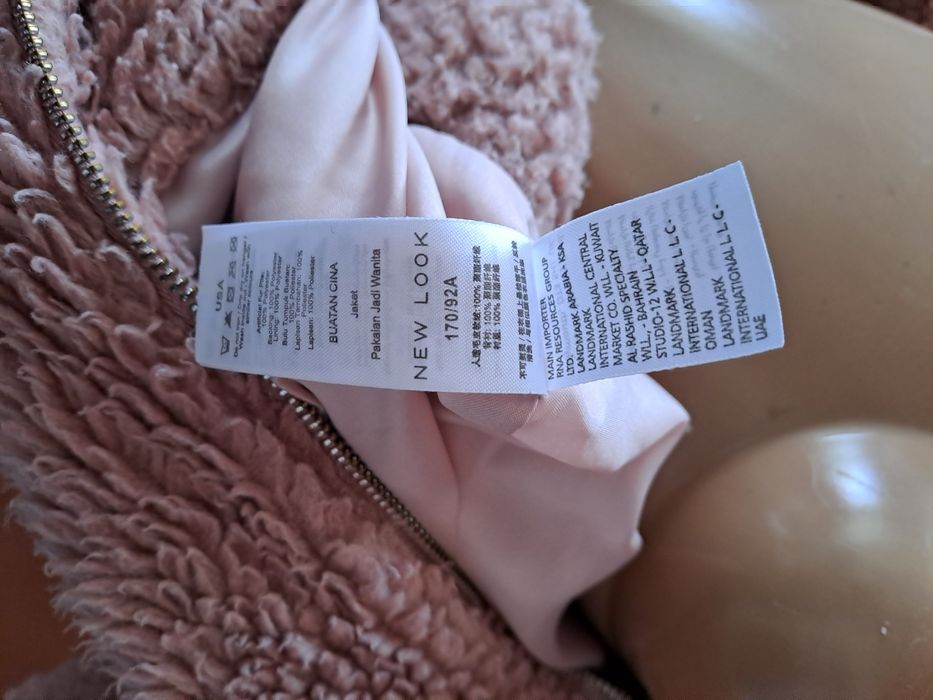 Куртка,шубка тедді 50/52