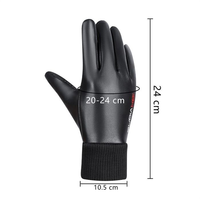 Рукавички універсальні на флісі