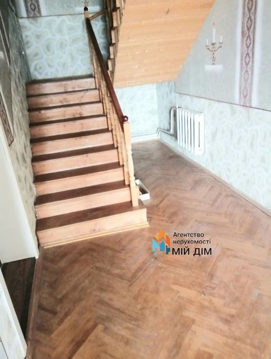 Продається будинок  Хустський район