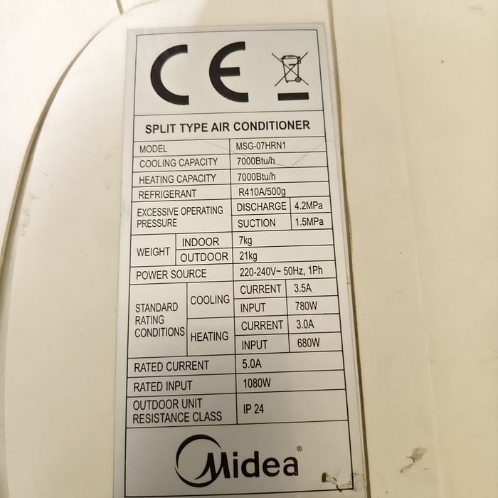 Кондиціонер Midea MSG-07HRN1, 7000 BTU б/в