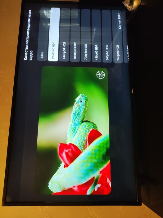 Телевізор Philips 43PUS7505/12 — 43 дюйми, 4K Ultra HD