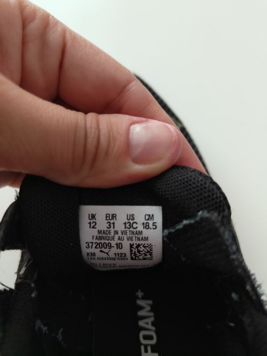 Кросівки на хлопчика