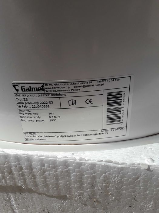 Bufor ciepła 80 L marki Galmet