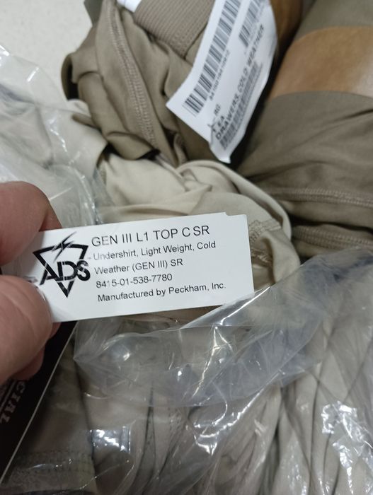 Термобілизна ECWCS GEN III Level 1 Polartec
