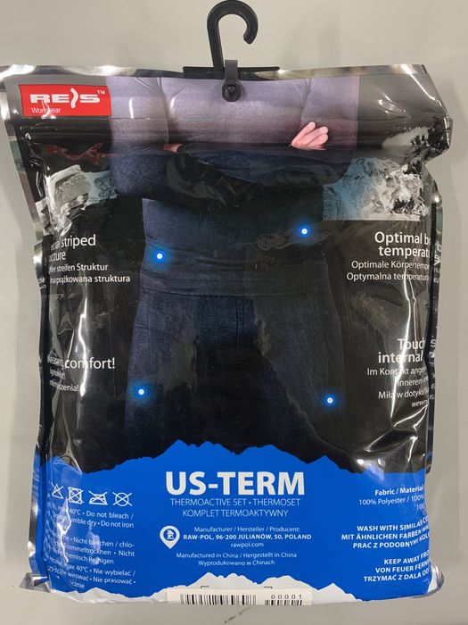 Термобілизна Reis US-TERM
