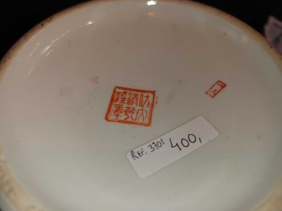 Pote e Centro Mesa Folha Tabaco Chinês