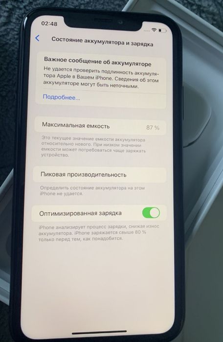 Продам айфон хр 64 Срочно!