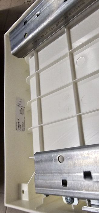 Продам висувний лоток Utrusta Ikea 702 461 12