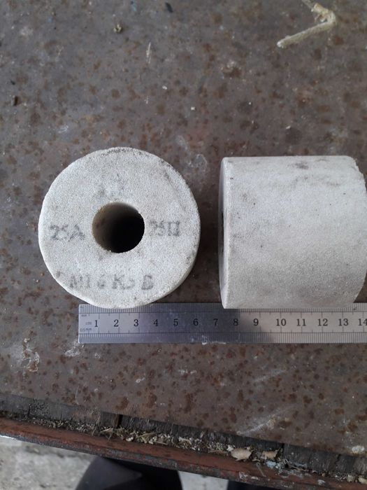 Круг абразивный заточной