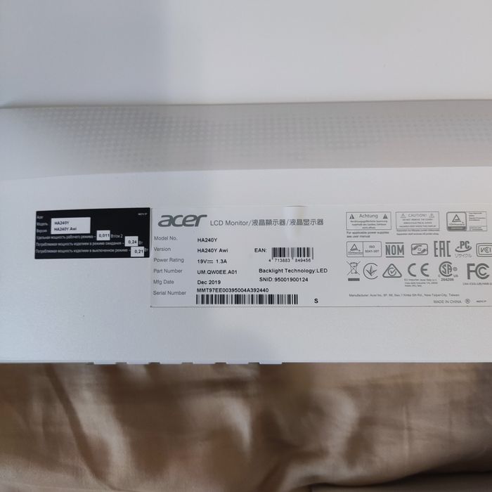 Белый монитор Acer HA240Y awi