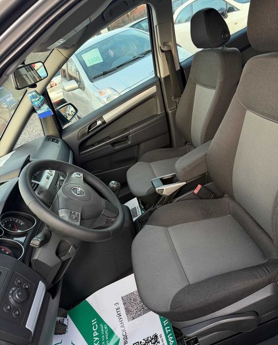 Продам Opel Zafira 2006 рік можлива розстрочка,кредит,обмін!