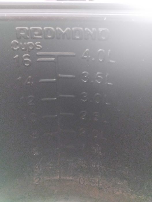 Мультиварка REDMOND RMC-M22