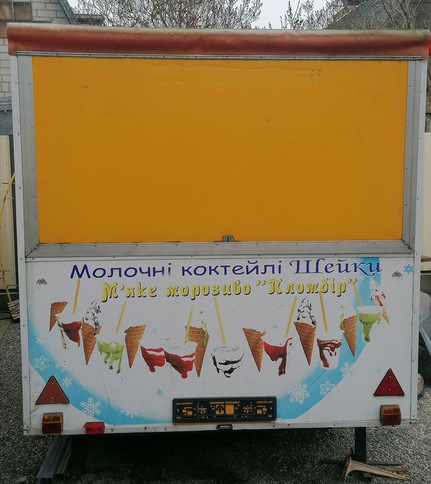 Торговий причіп Купава