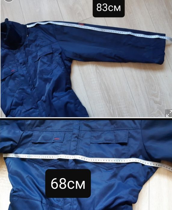 Комбинезон зимний