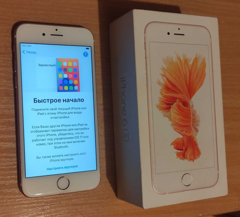 iPhone 6s 64GB rose gold в отличном состоянии! ОРИГИНАЛ!