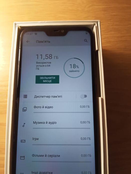 Телефон редми мі а2 лайт