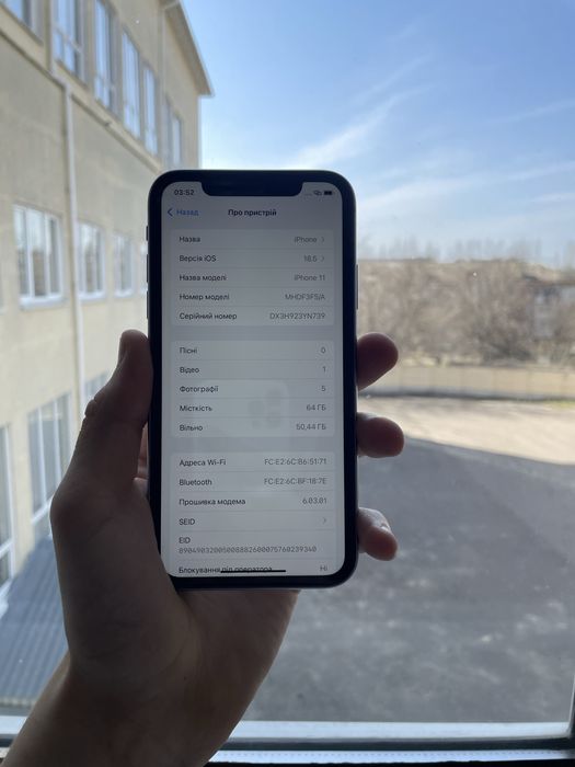 iPhone 11 64Gb 90%АКБ