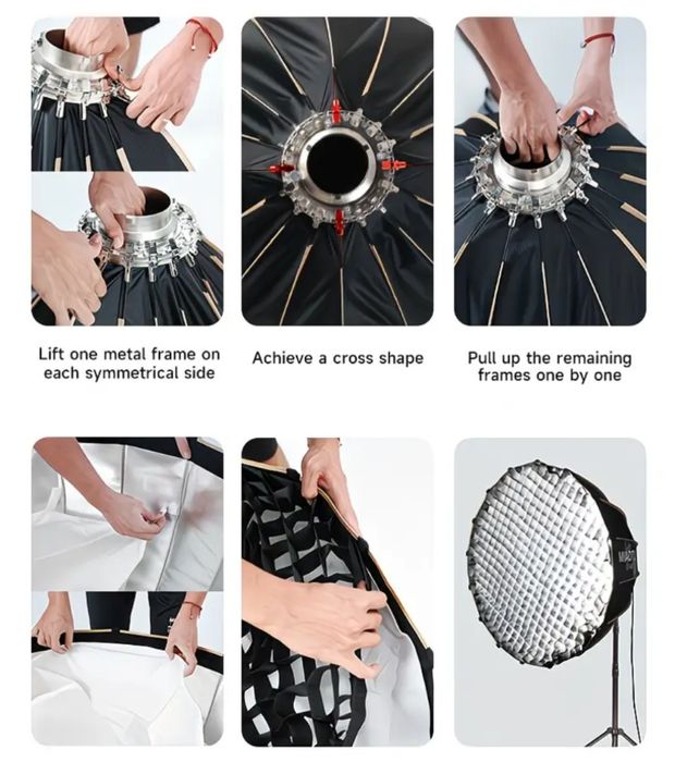 Софтбокс MIAOTU QP-120 СМ  16-КУТНИЙ параболічний