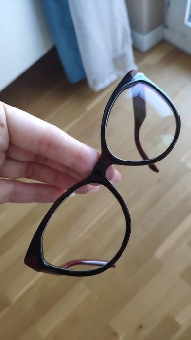 Oprawki, okulary Prada