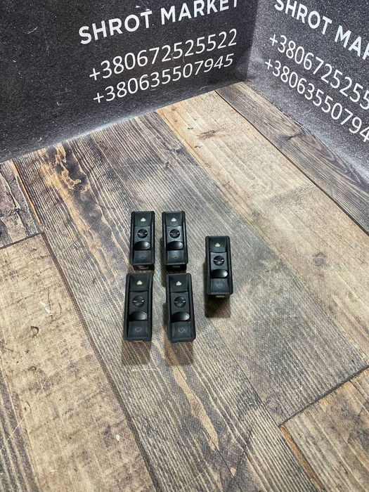 Кнопка перемикач керування люком BMW E34 E32 E30 1378862