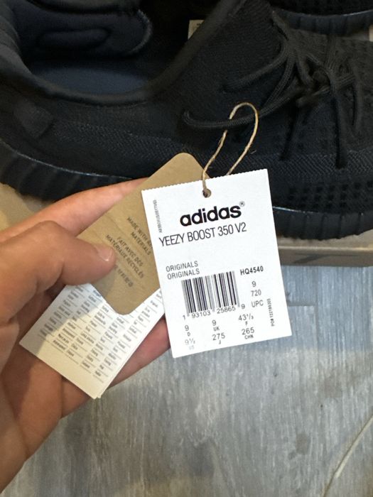Yeezy Boost 350 V2 Onyx Black