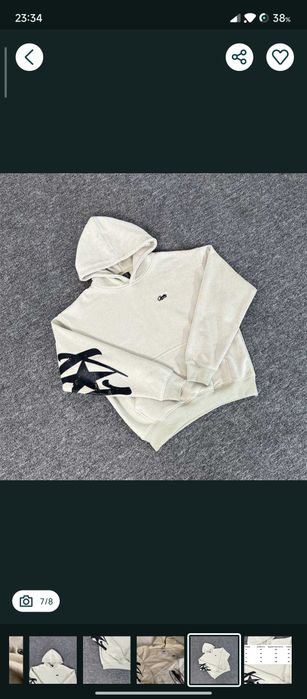 hoodie cortez big logo