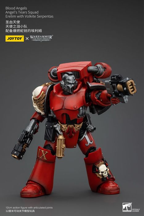 Фігурка warhammer 40k JoyToy Blood Angels Angel's Tears Erelim 1/18