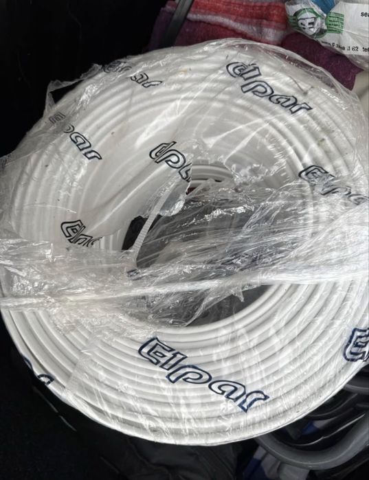 PRZEWÓD ELPAR HDHp-J 450/750V 5x1,5 MM2 bezhalogenowy 100m