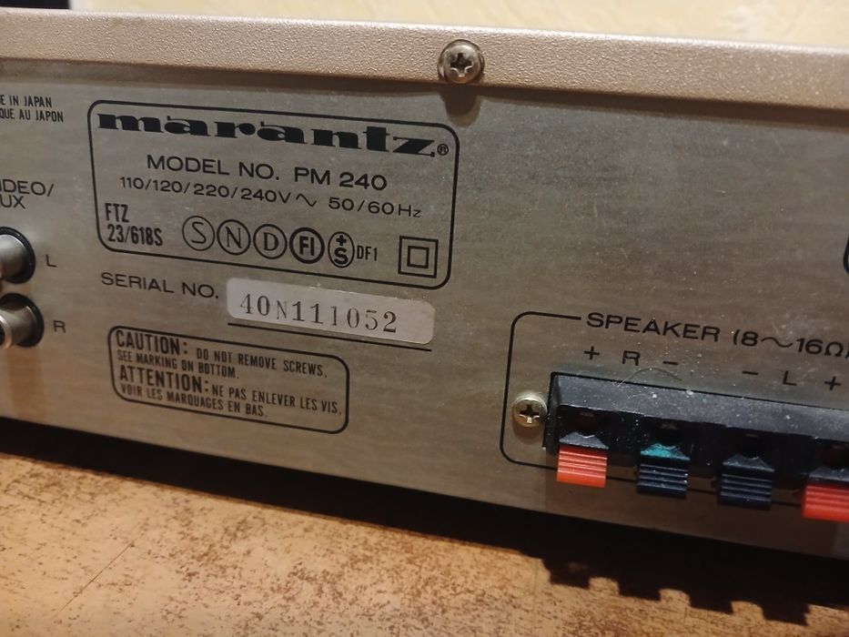 Усилитель Marantz PM 240