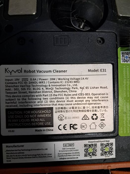 Робот пылесос Kyvol e31