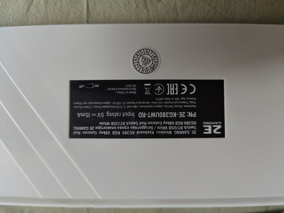 2E бездротова ігрова клавіатура KG380 RGB 68 Key Gateron червоні свічі