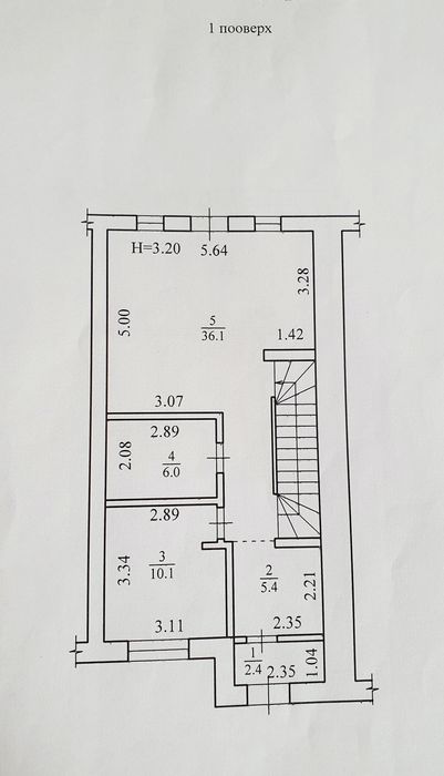 Продам таунхаус на Большой Даниловке без комиссии для покупателя: 150 ...