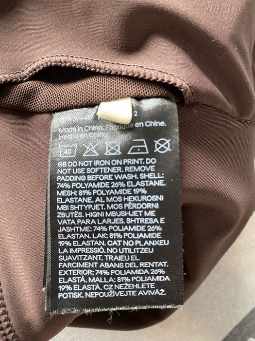 H&M Move Sportowy Biustonosz Medium Support Softmove Ciepły Brąz XL