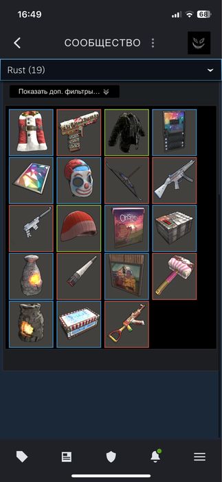 Аккаунт с 61 игрой Rust, Stalker все части, stalker 2.