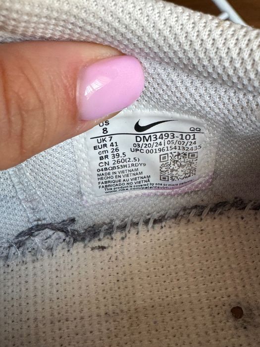 Nike SB Chron 2, Кеди, кросівки чоловічі
