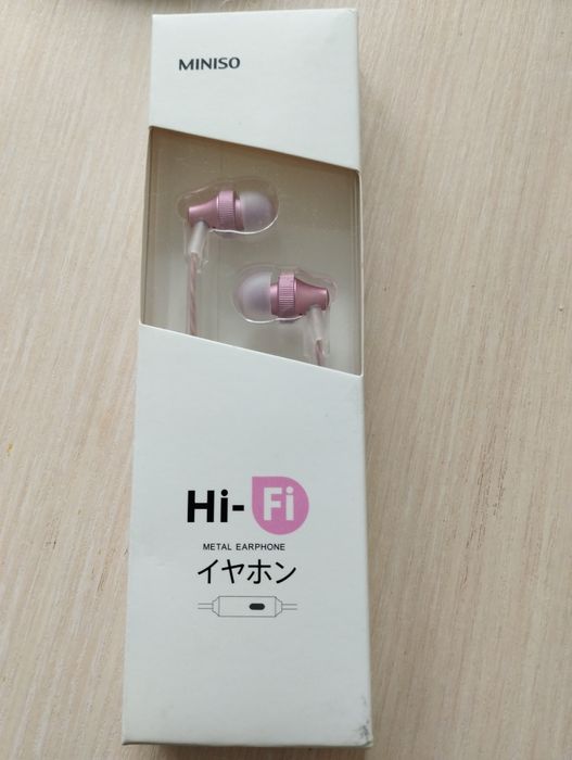 Навушники вакуумні