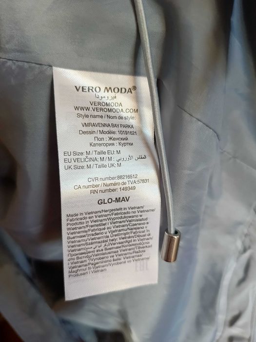 Vero Moda kurtka przejściowa damska M
