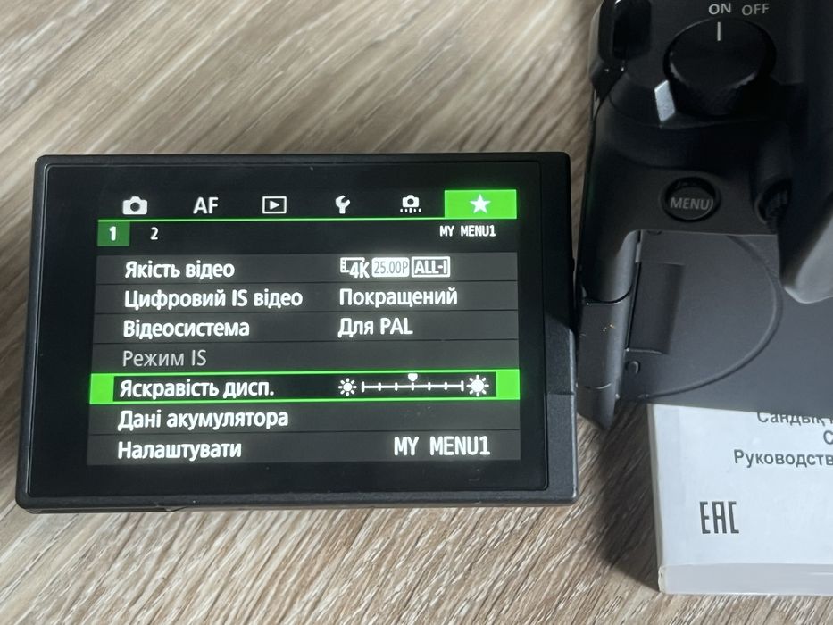 Canon R body (кенон) стан нового