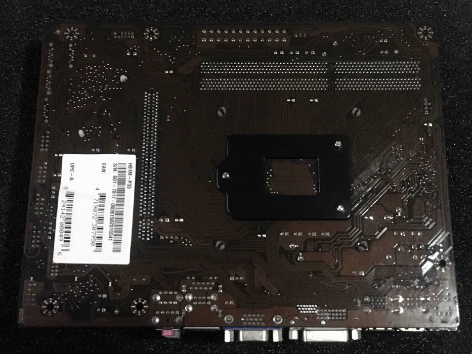 Motherboard MSI H81M-P33 (MS-7817 ; LGA1150 ; DDR3)