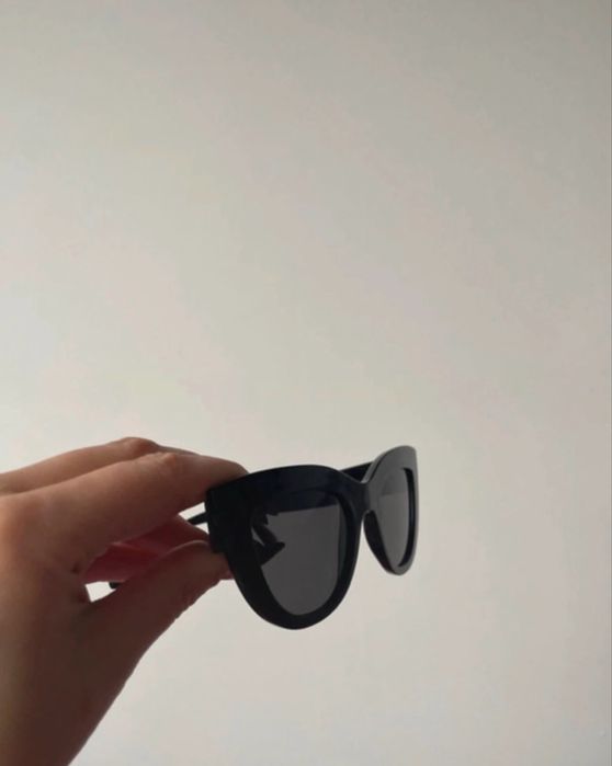 Okulary przeciwsłoneczne damskie