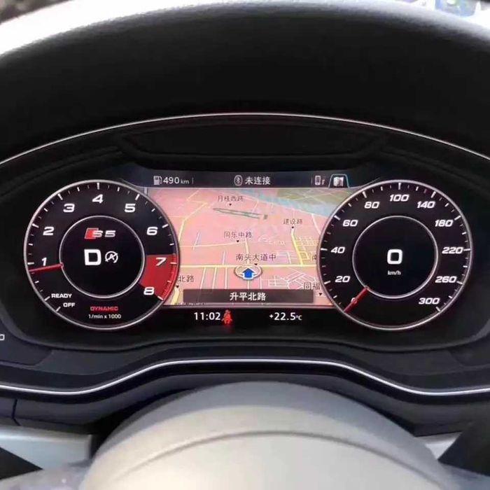 Quadrante de Audi