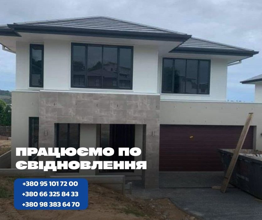 Строительство: фундамент, фасад, кровля, ремонт, электромонтаж, окна