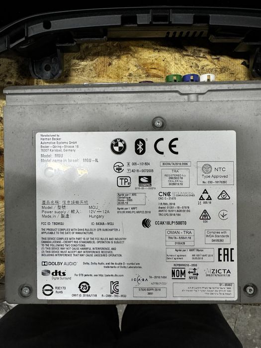 Монитор навигация 6wb Bmw g20 g30 g30 g07 g01   IDRIVE MGU