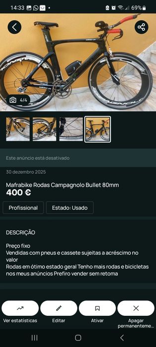 Rodas Campagnolo Bullet 80mm