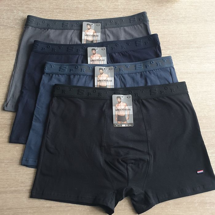 4×bokserki męskie XL